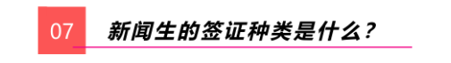 图片9