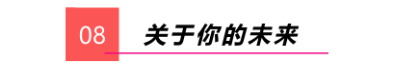 图片10