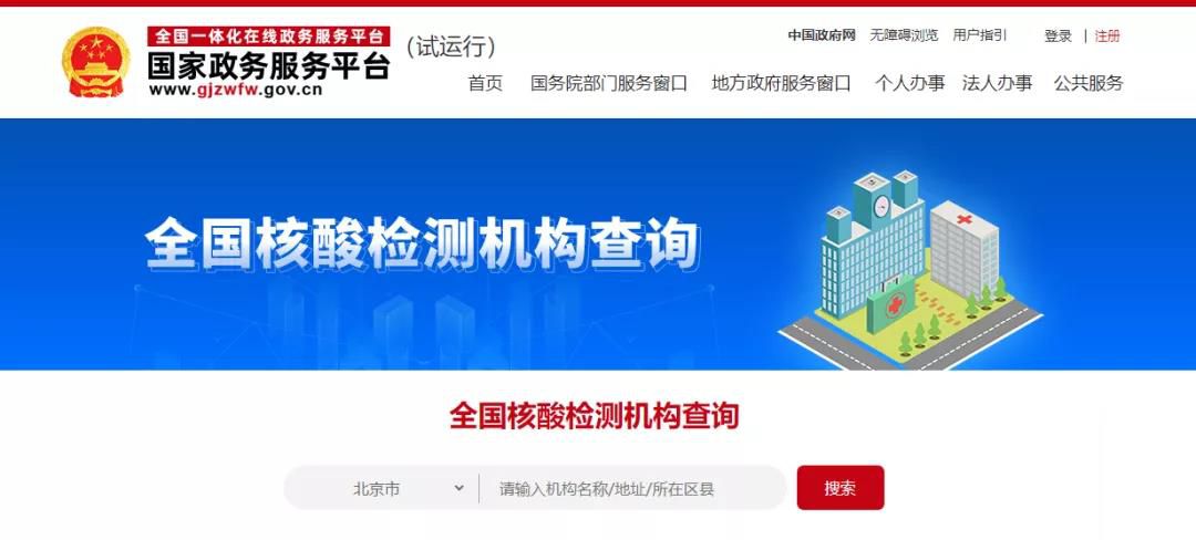 微信图片_20211111154810